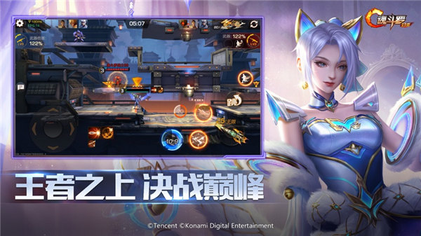 魂斗罗归来安卓版下载