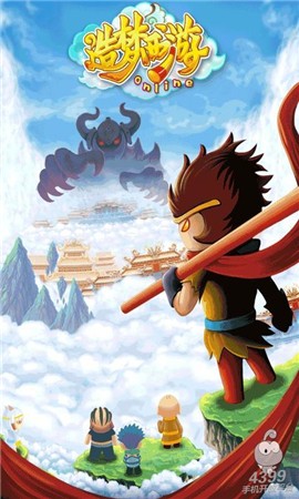 造梦西游OL11.2.0ios手机版