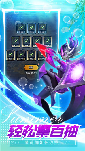 火柴人觉醒最新版本下载