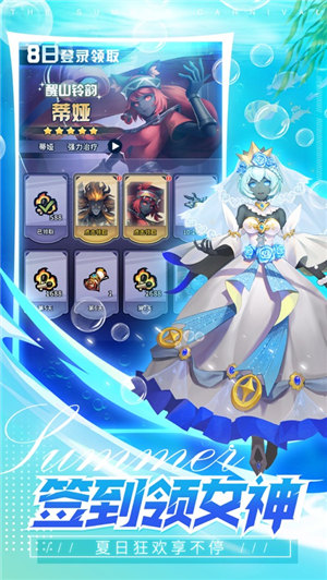 火柴人觉醒下载手机版