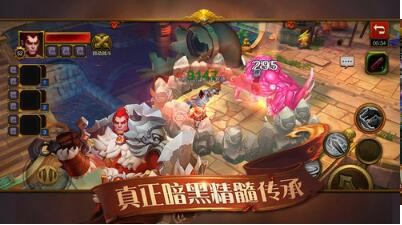 火炬之光最新安卓下载