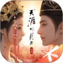 天涯明月刀盛世有青铜版本下载