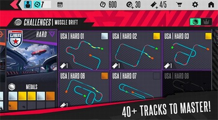 热圈联赛2022下载安装