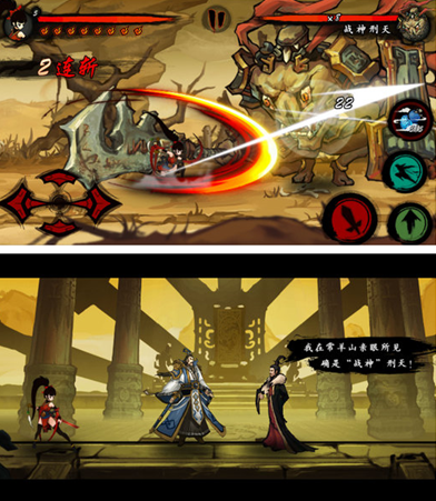 九黎免费版手机下载安装