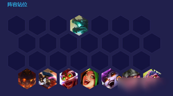 金铲铲之战T0基克炮怎么玩