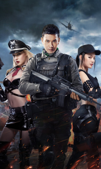 生死狙击苹果版手机版