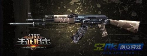 生死狙击网页游戏各种狙击枪的介绍