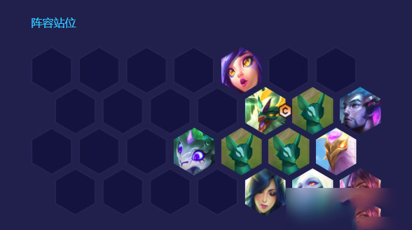 金铲铲之战快乐风男怎么玩