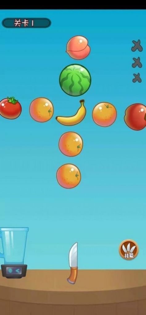 全民烧脑切的贼溜游戏最新版