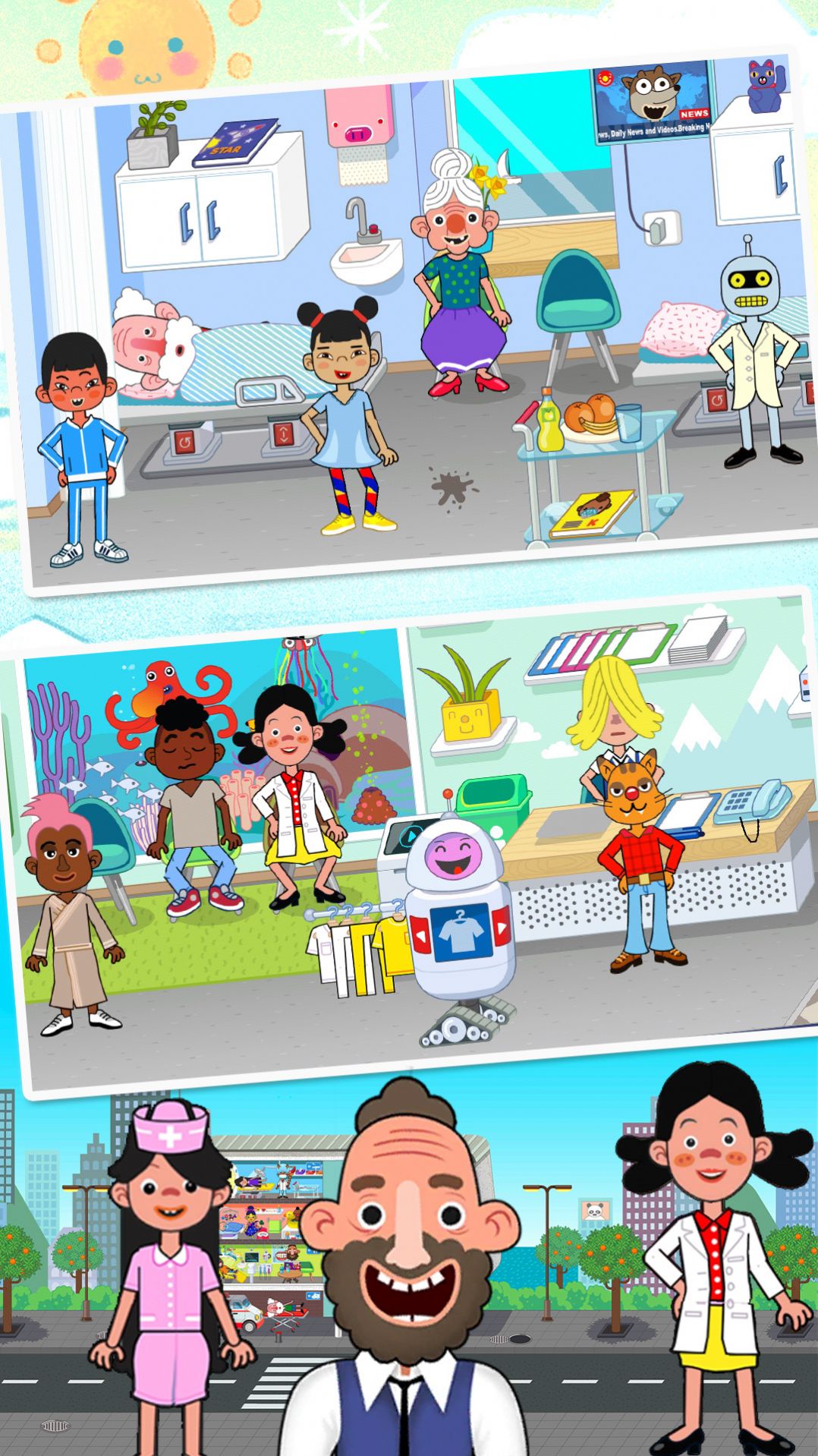 托卡小镇超级医院手游下载