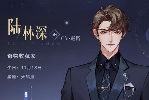 黑猫奇闻社cv表一览