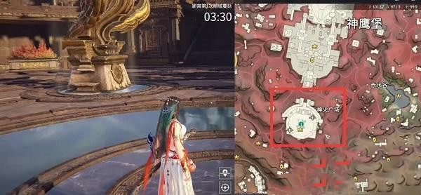 永劫无间神鹰堡解密位置图解