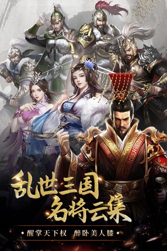 我是大英雄手游2022版下载