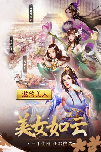 我是大英雄手游2022版下载