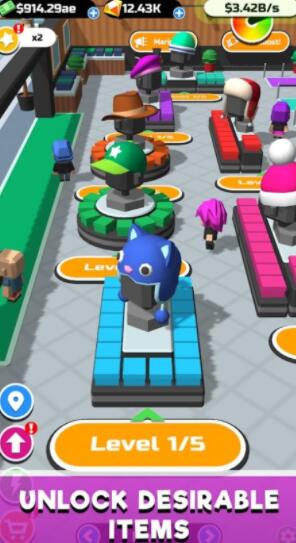 时尚公司游戏最新版下载