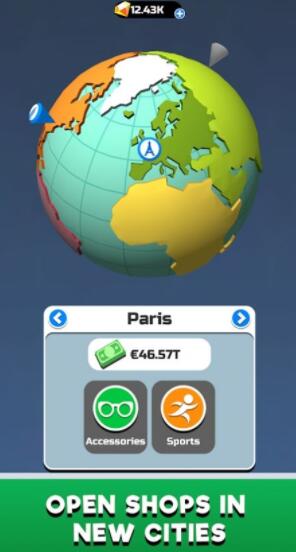 时尚公司2022版下载