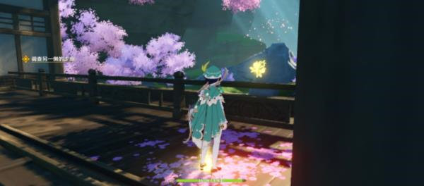 原神调查走廊深处的庭院