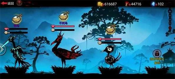 火柴人联盟2满级多少级