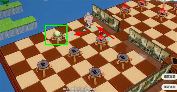 崩坏3求生探索6怎么过