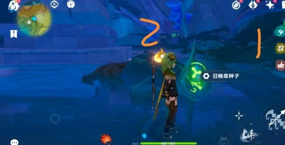 原神伞盖的荫蔽解密顺序