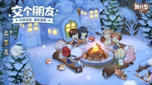 奥比岛手游爱好家答案大全