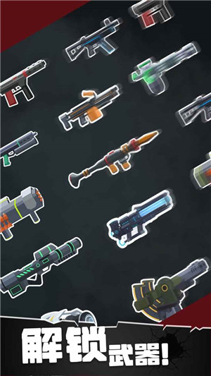 战斗直升机模拟器下载手机版