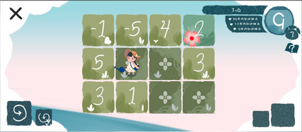 春姑娘你在哪手游安装包下载