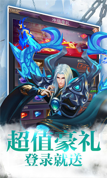 太虚幻境手游官方版最新安卓2022下载