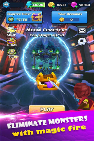 魔法传奇破解版安卓版