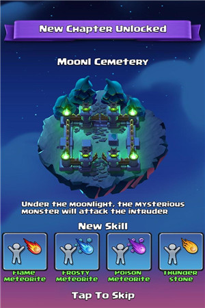 魔法传奇破解版安卓版