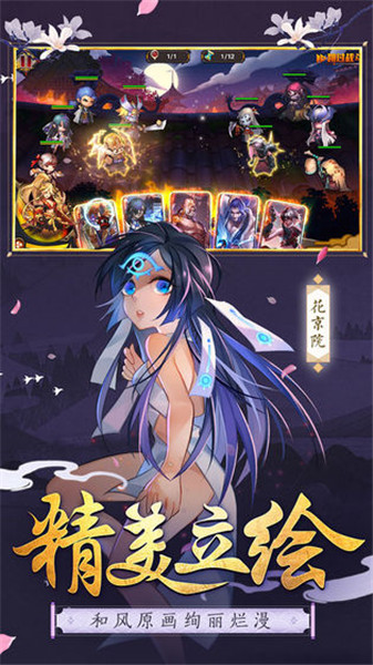 无尽勇者传说官方版