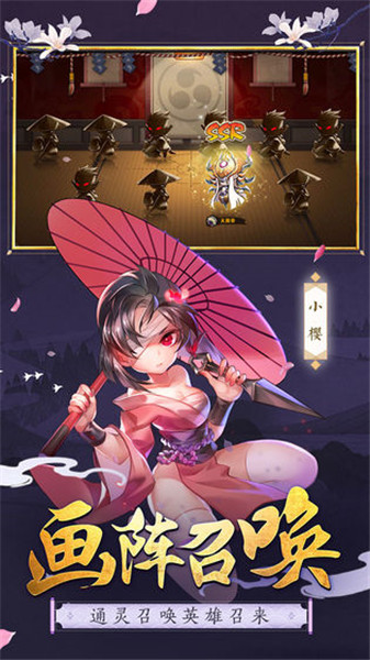 无尽勇者传说最新版