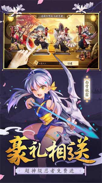 无尽勇者传说最新版