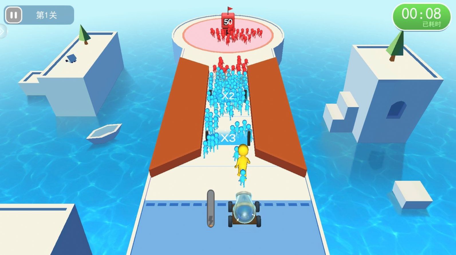 乌拉冒险王游戏最新版