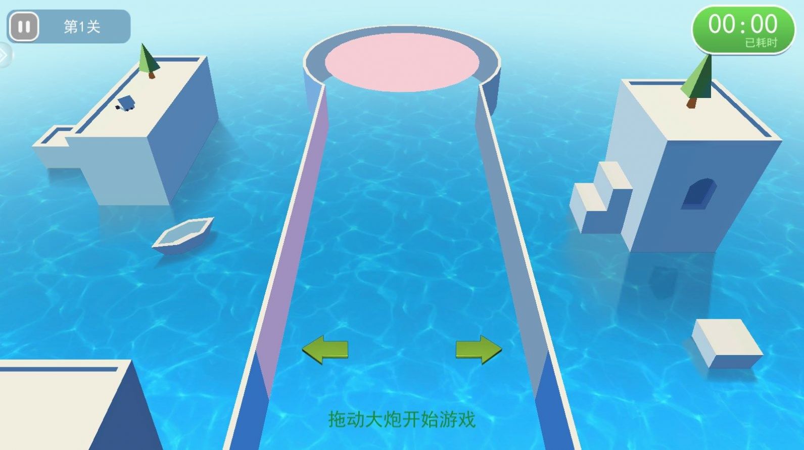 乌拉冒险王游戏手机版