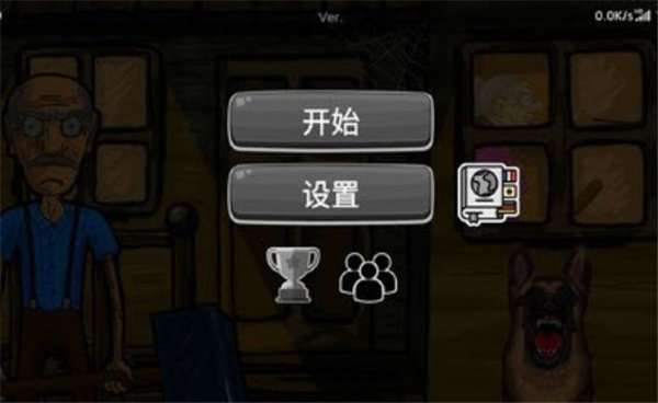 逃离爷爷奶奶家波比鱿鱼模组下载