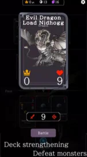 部落甲板安卓版2022下载