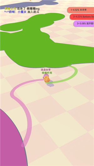 小鸡大作战安卓版下载