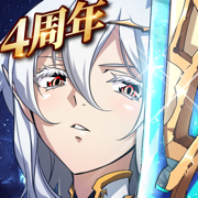 梦幻模拟战四周年版本下载