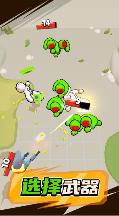 变种人大战僵尸游戏手机版
