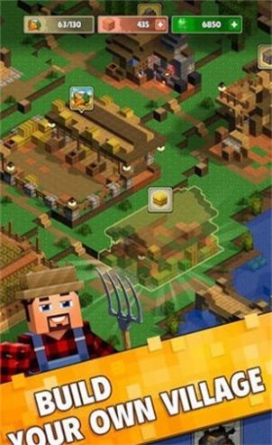 矿区合并游戏最新版