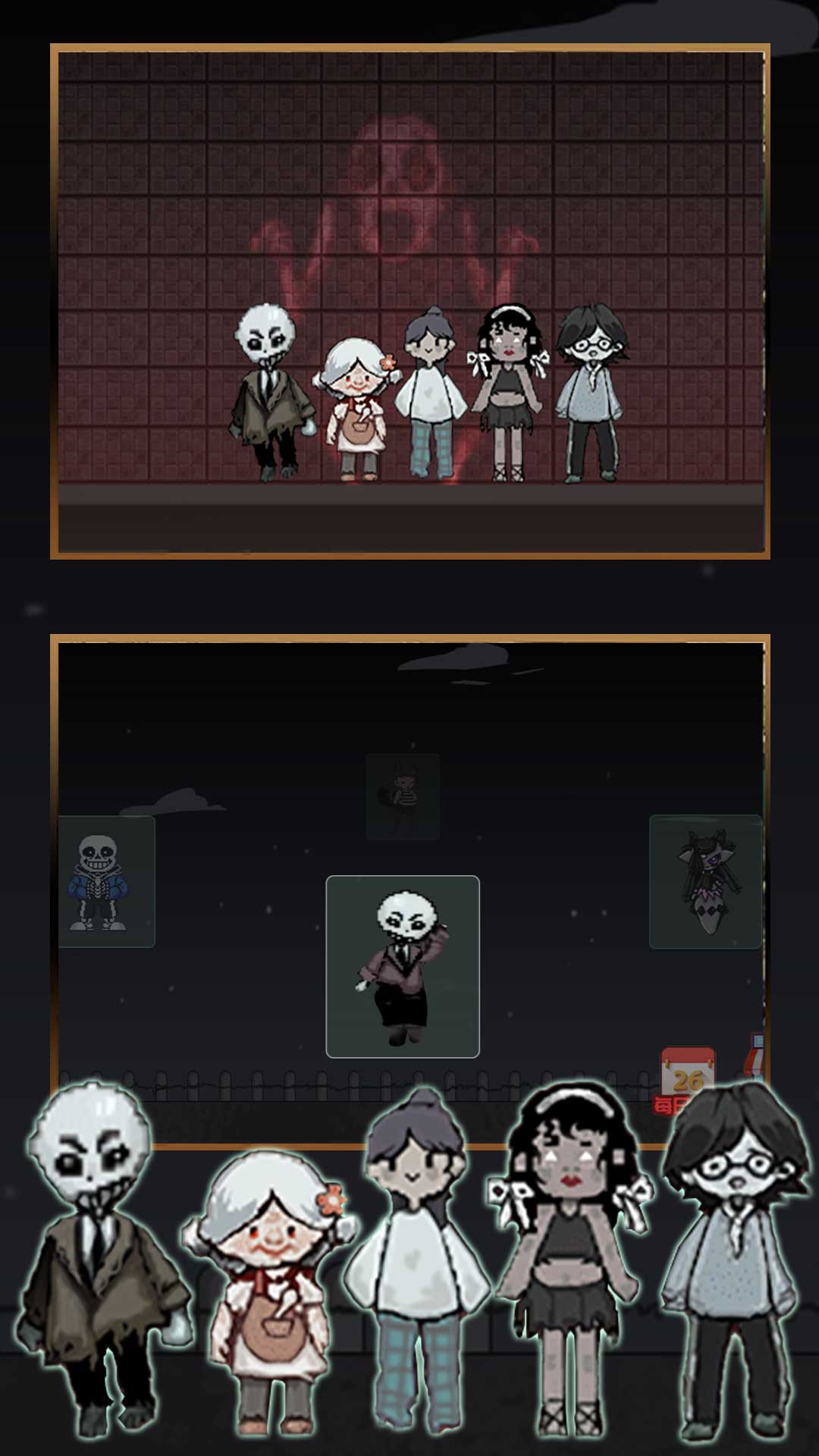 堡垒防御大作战免广告游戏最新版