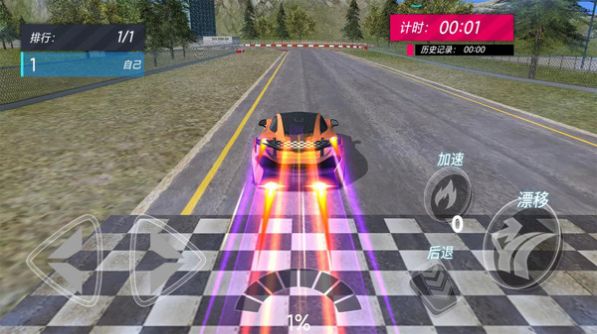 组装飞车赛游戏安卓最新版
