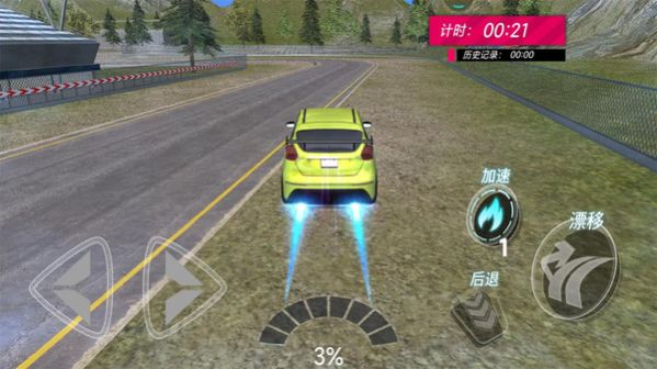 组装飞车赛游戏手机版