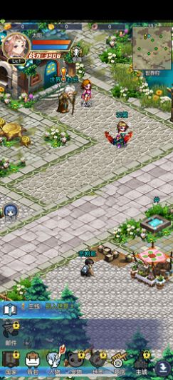 世界online怀旧版下载