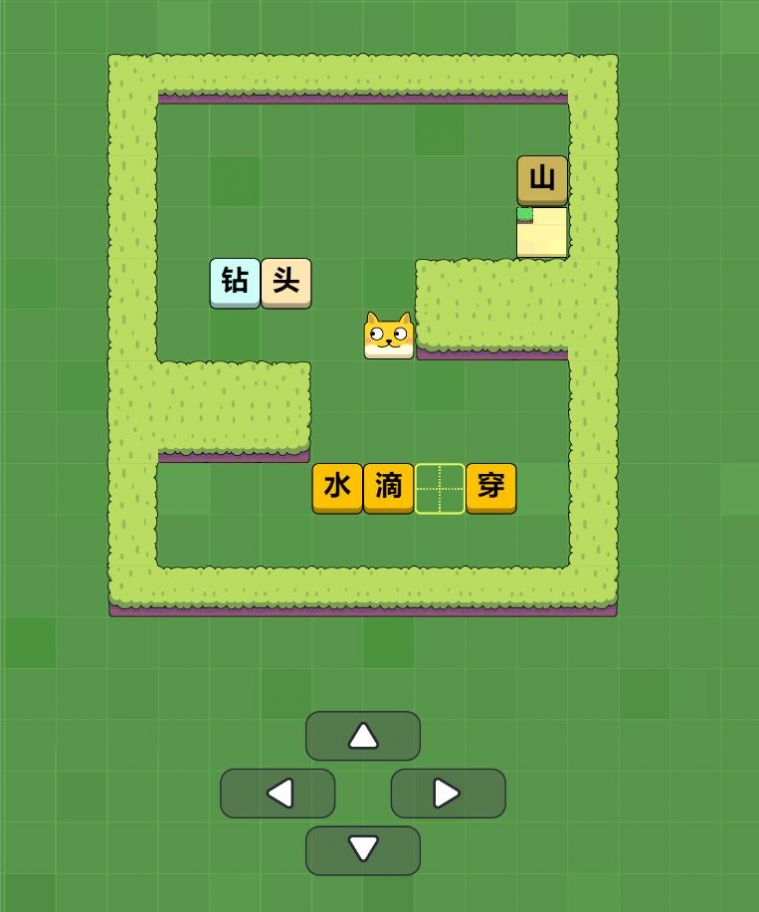 词语六六六游戏下载