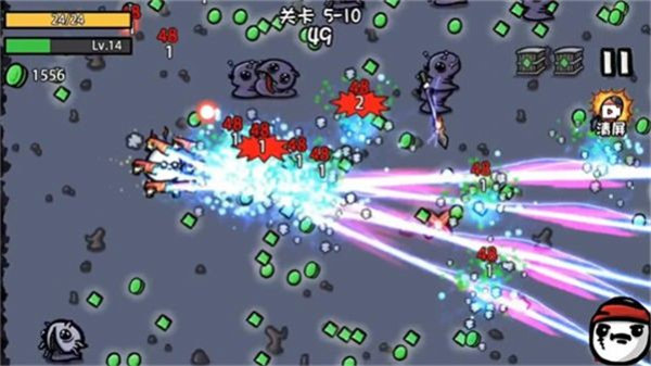 土豆地下城免广告版下载