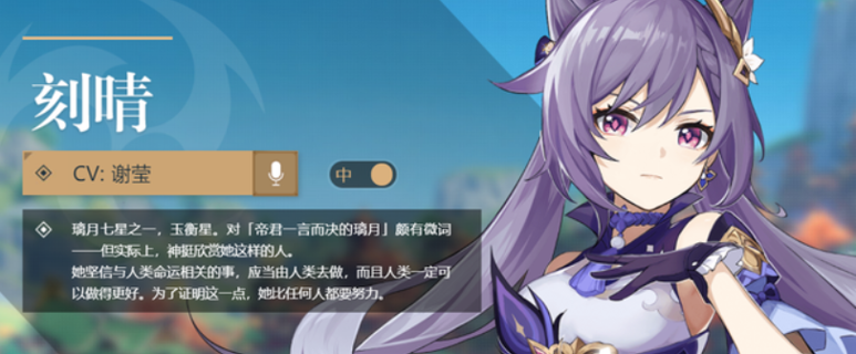 原神紫金块怎么快速获得