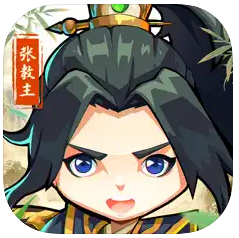 全民武馆ios版下载