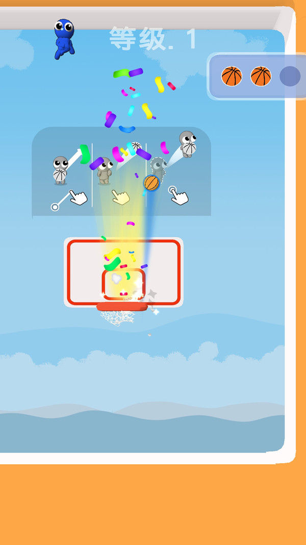 扣碎篮板游戏最新版